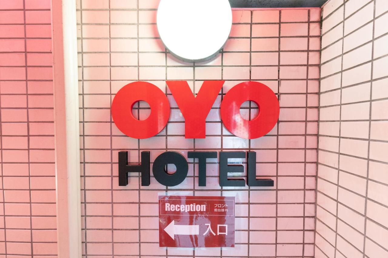 طوكيو Oyo Hotel Sanmaruco المظهر الخارجي الصورة